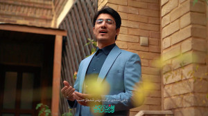 همخوانی گروه بین المللی معراج...