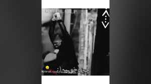 انتقام