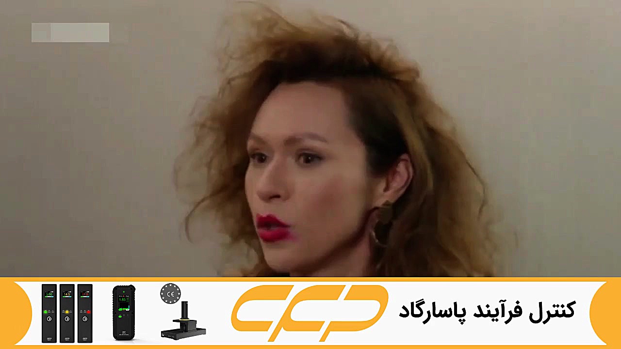 سریال ستاره شمالی قسمت 298 دوب...