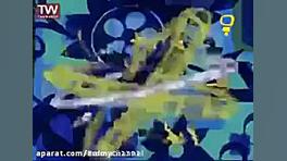 باب اسفنجی دوبله فارسی