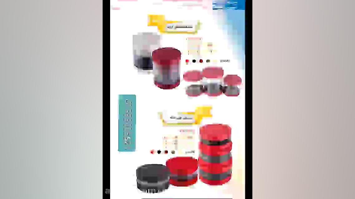 پخش عمده انواع جعبه فانتزی