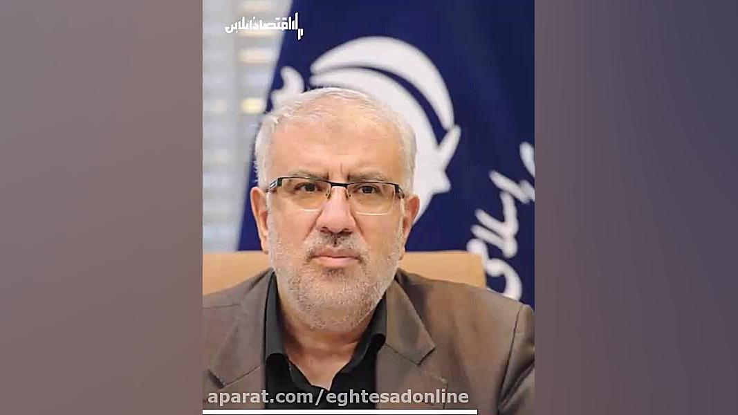 چالش جدید بورس دردسر نرخ&zwnj;...