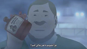 انیمه بوروتو قسمت 233 زیرنویس...