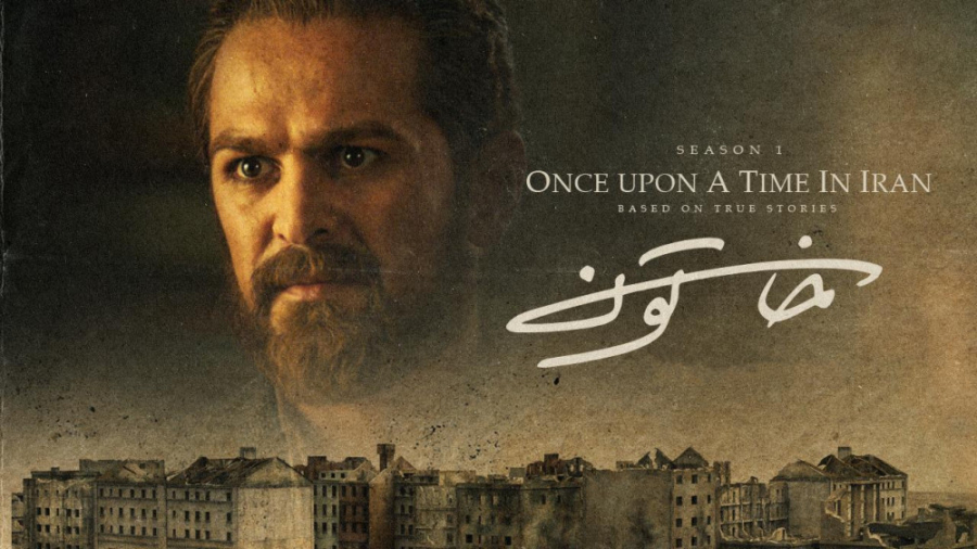 سریال خاتون قسمت 13 کامل خاتون...