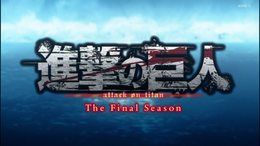 نبرد با تایتان ها، فصل چهارم (...