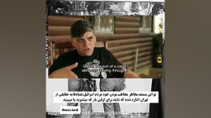 وضعیت اسفناک مردم تهران در زما...
