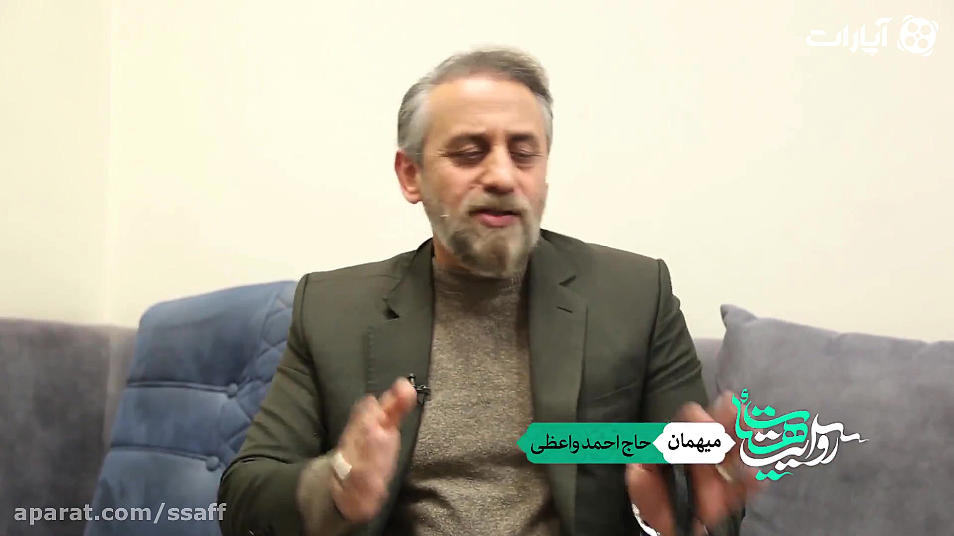 روایتی کوتاه از پشت صحنه تولید...