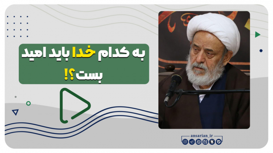 بخشندگی خداوند و بزرگواری یوسف...