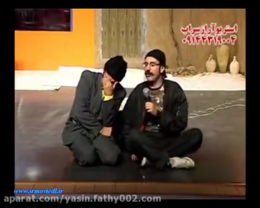 صمد ممد عشق ممنوع