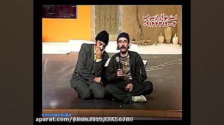 صمد ممد عشق ممنوع