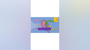 بارداری هفته به هفته  هفته 26...