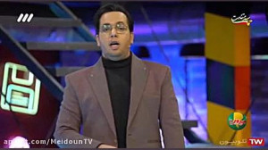 قسمت 58 فصل دوم