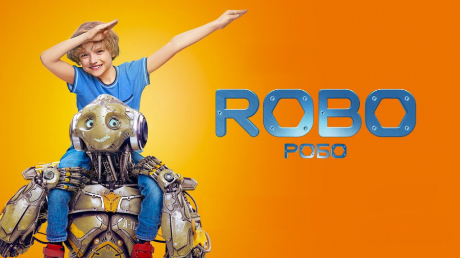 تریلر فیلم روبو - Robo زمان109ثانیه