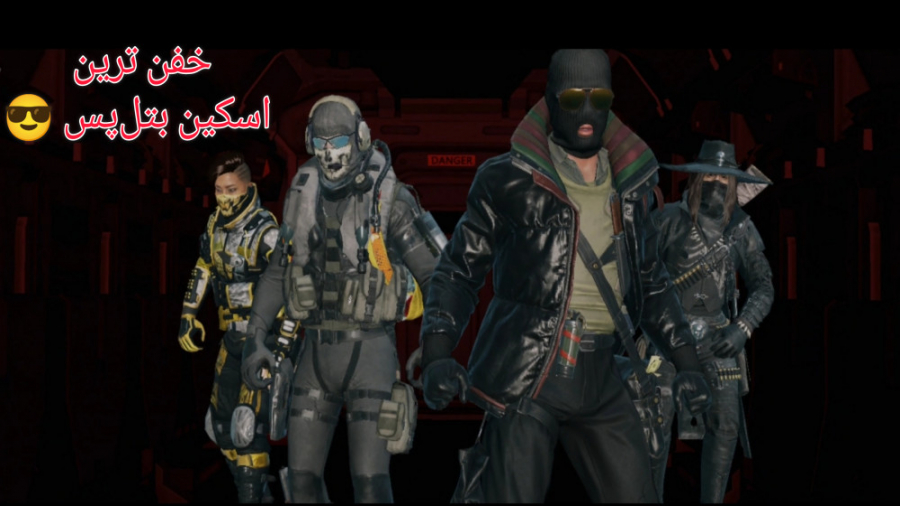 گیم پلی با خفن ترین اسکین بتل...