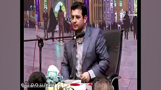 مژده به جوانان آخرالزمان