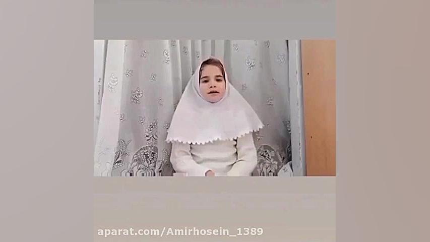 کلاس انلاین