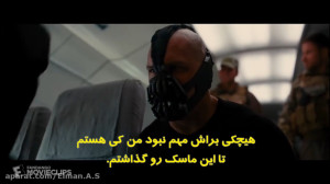 سکانس برتر فیلم بتمن شوالیه تا...