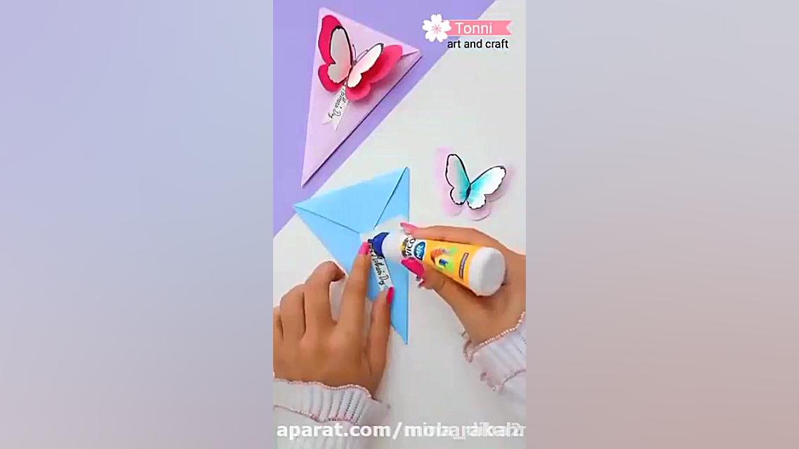 کاردستی جدید کارت پستال