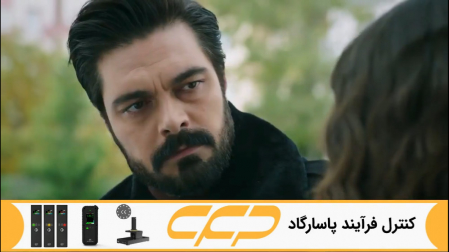 فراگمان سریال امانت قسمت 304