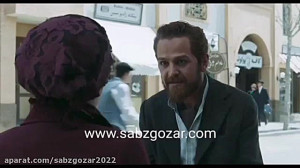 دانلود قسمت 13 سریال خاتون  سر...