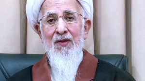 فیض شهید  حماسه ششم بهمن آمل...