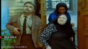 ترانه شاد و زیبای " مادر...