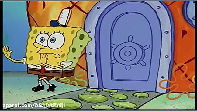 باب اسفنجی فصل اول قسمت 13 دوب...