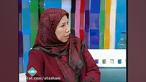 پول تو جیبی