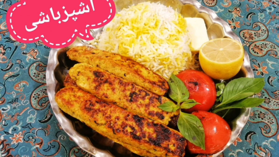کوبیده مرغ تابه ای