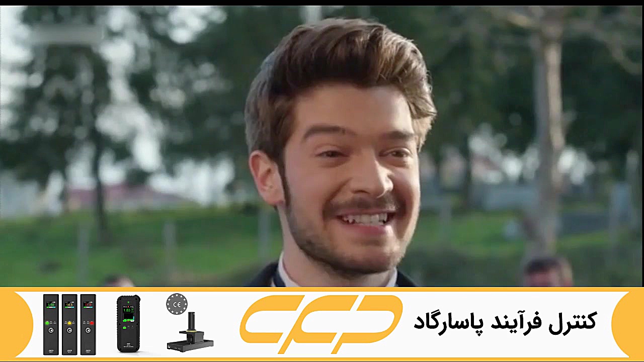 سریال ستاره شمالی قسمت 303 دوب...