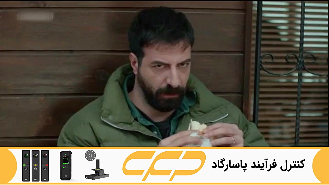 سریال ستاره شمالی قسمت 305 دوب...