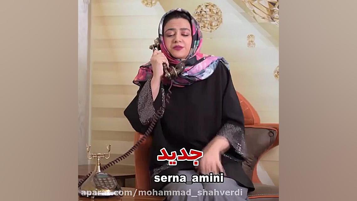 مخ زنی ب سبک جدید و قدیم طنز س...