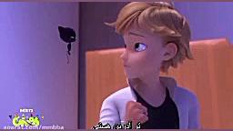 میراکلس فصل چهار قسمت جدید قسم...