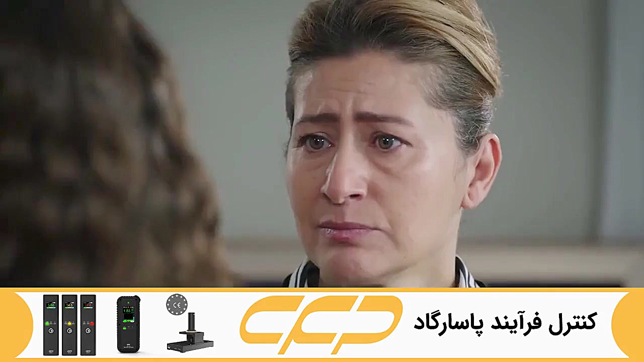 فراگمان سریال امانت قسمت 305