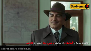 دانلود قسمت سیزدهم سریال متفاو...
