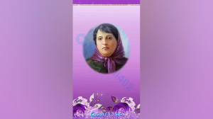 شعرلطف حق
