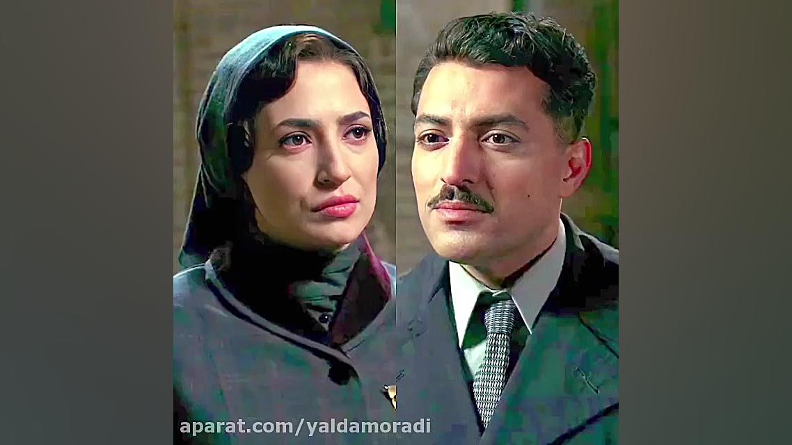 دانلود قسمت 13 خاتون