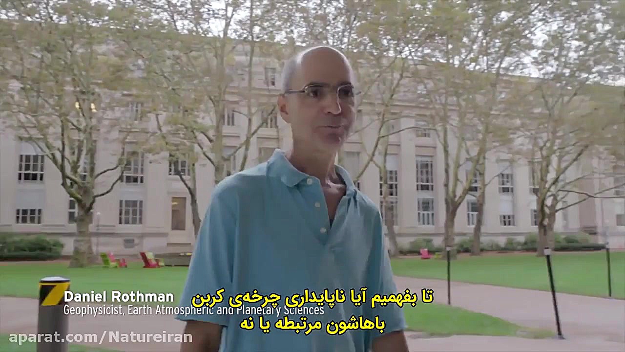 مستند سینمایی یخ سوزان زیرنویس...