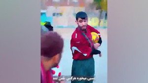 پویان