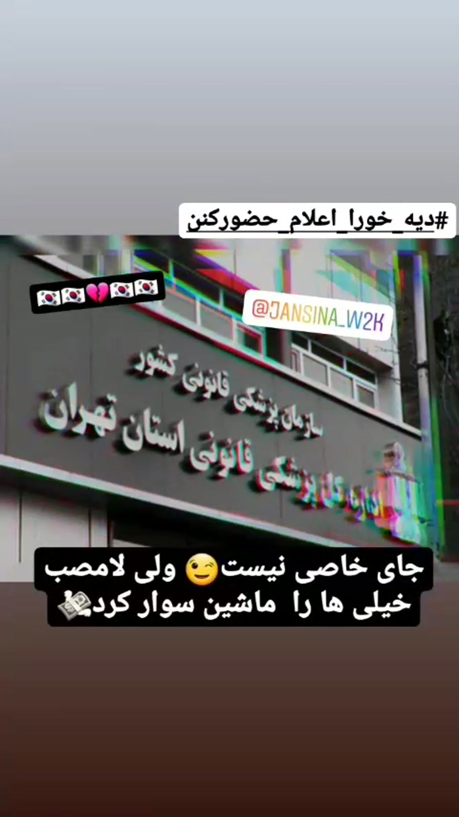 فیلم سینمایی سریال ترکی اکشن ج...