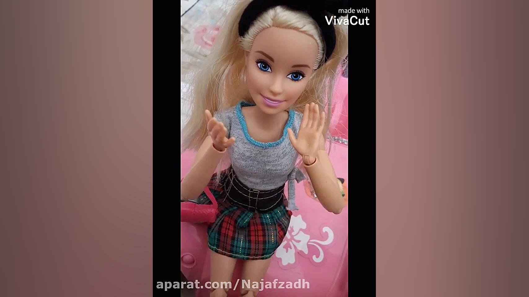 سریال عشق الکی و واقعی .....قس...