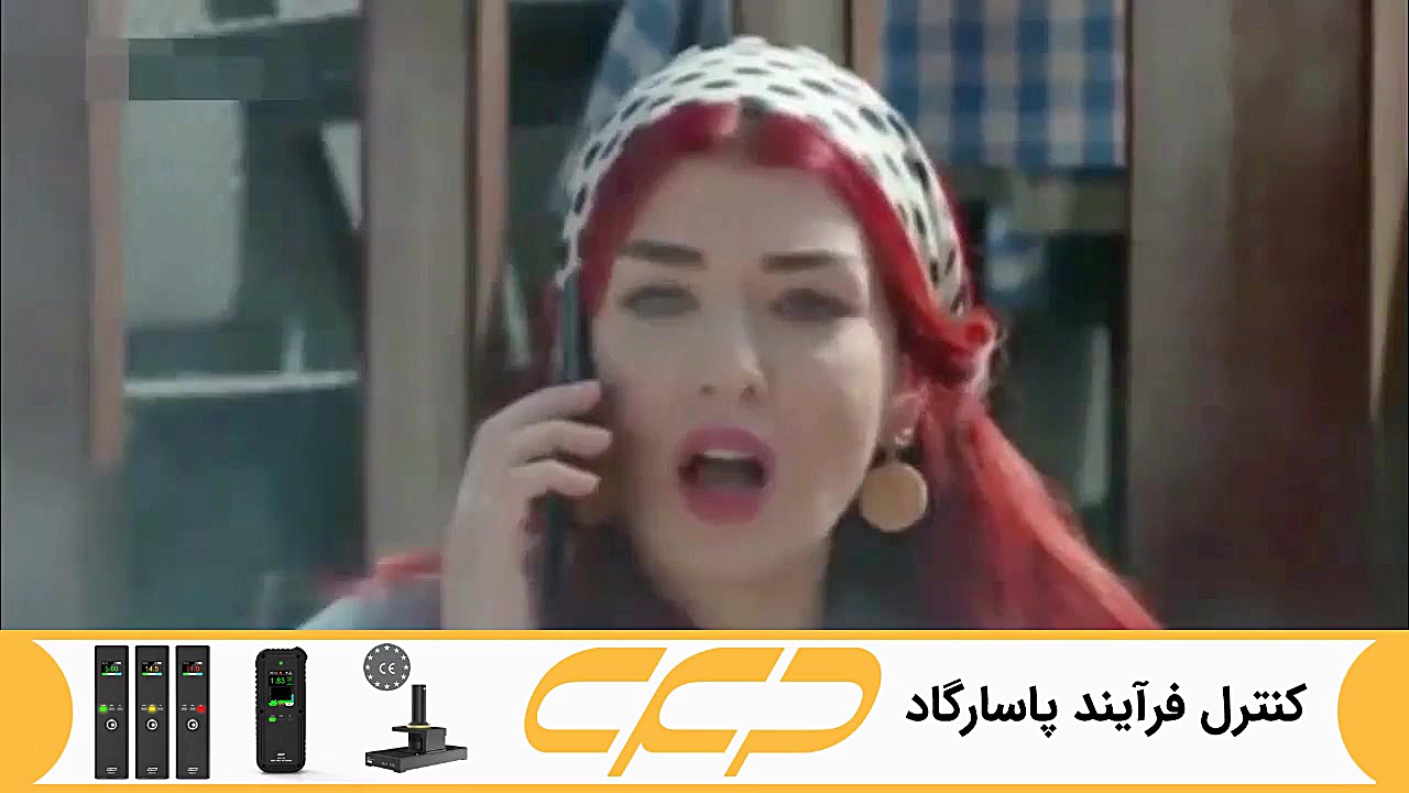 سریال ستاره شمالی قسمت 307 دوب...