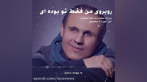 کمی شاعرانگی  روبهروی من فقط...