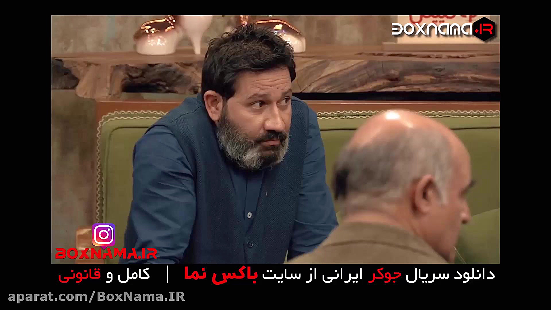 دانلود فصل سوم سریال جوکر ایرا...