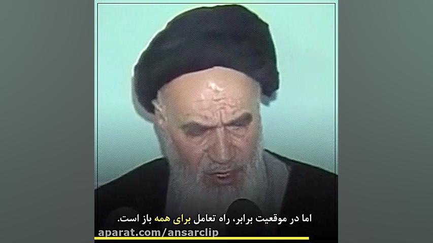 آیا باید سراغ شعار &laquo;نه ش...