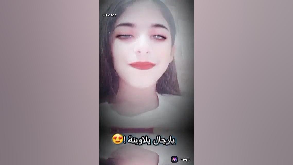 دابسمش سارا جان