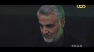 مستند خاطرات آن مرد قسمت 8 خاط...