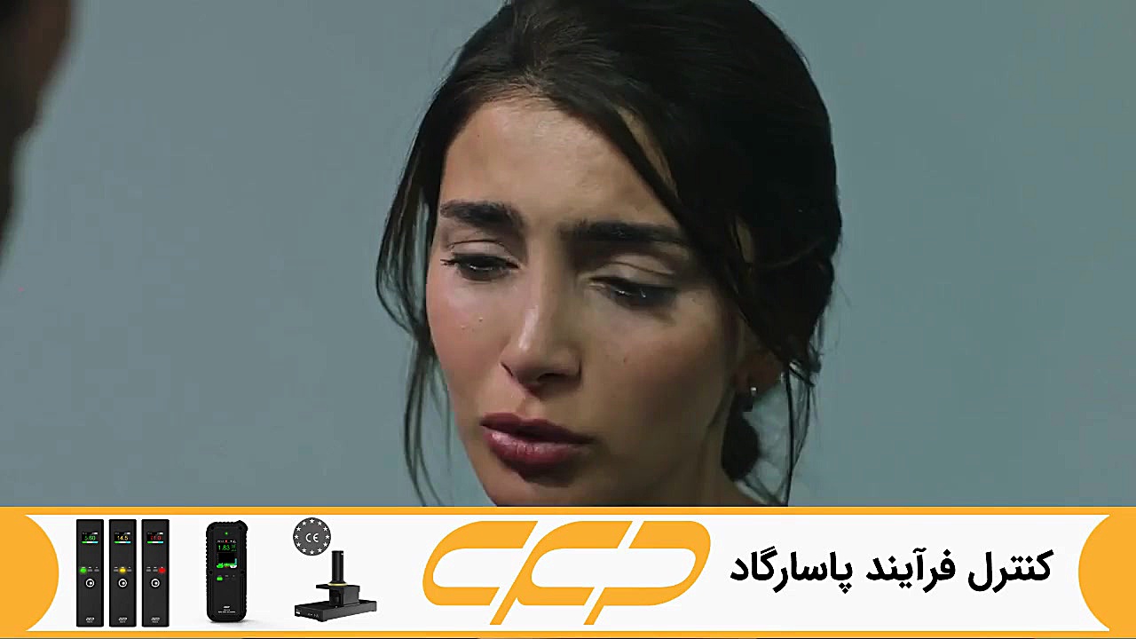 فراگمان سریال امانت قسمت 306