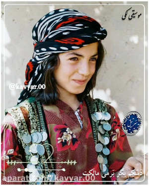 سرتیل.گلونی.لک.مور.مورلکی