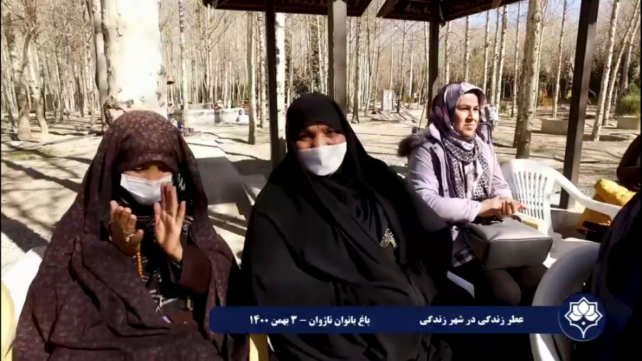 عطر زندگی در شهر زندگی | جشن ر...